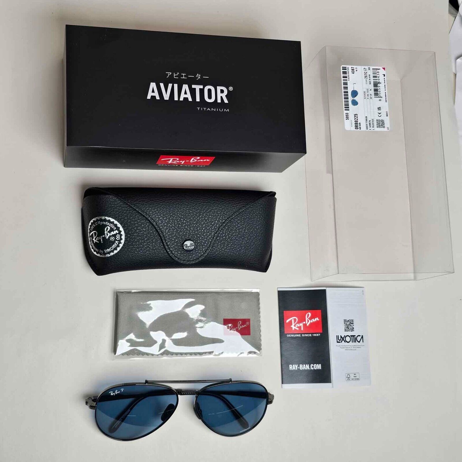 Ray-Ban Sunglasses Aviator Titanium Polarised Gunmetal Blue RB 8225 3142/S2 62mm