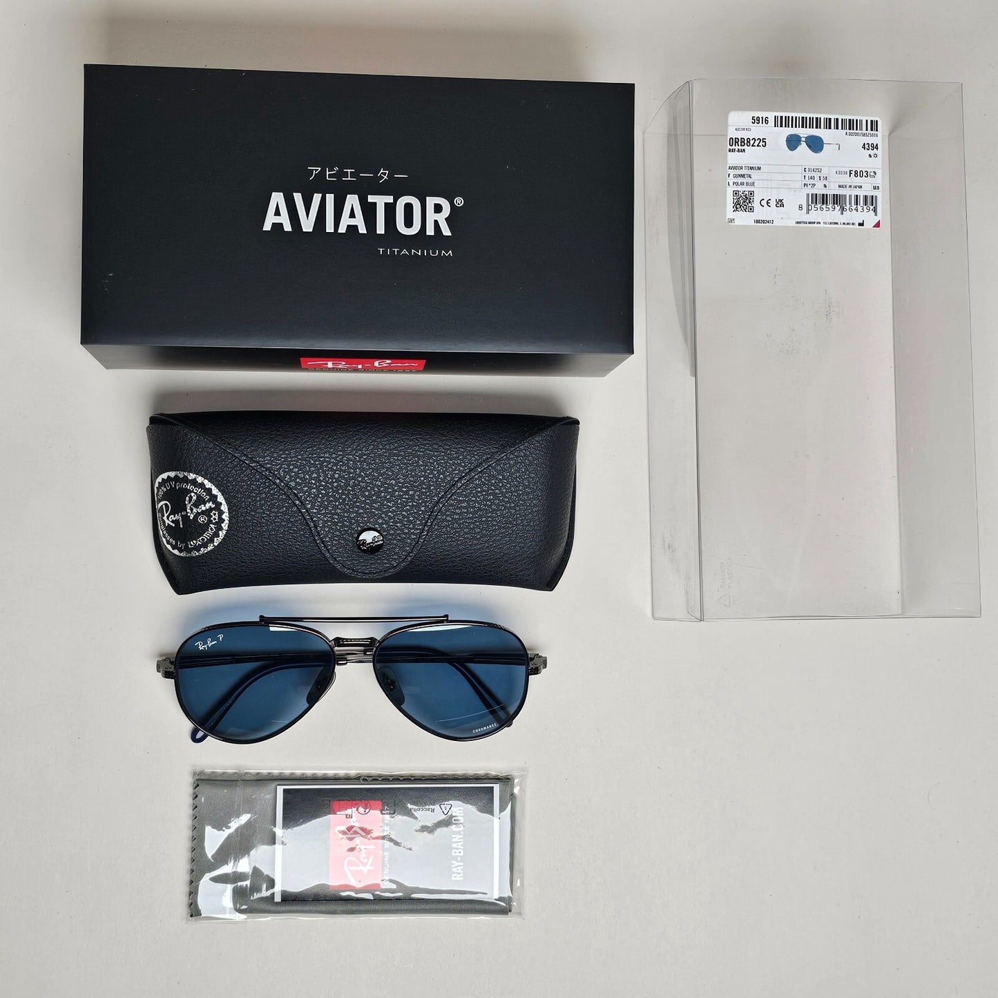 Ray-Ban Sunglasses Aviator Titanium Polarised Gunmetal Blue RB 8225 3142/S2 58mm
