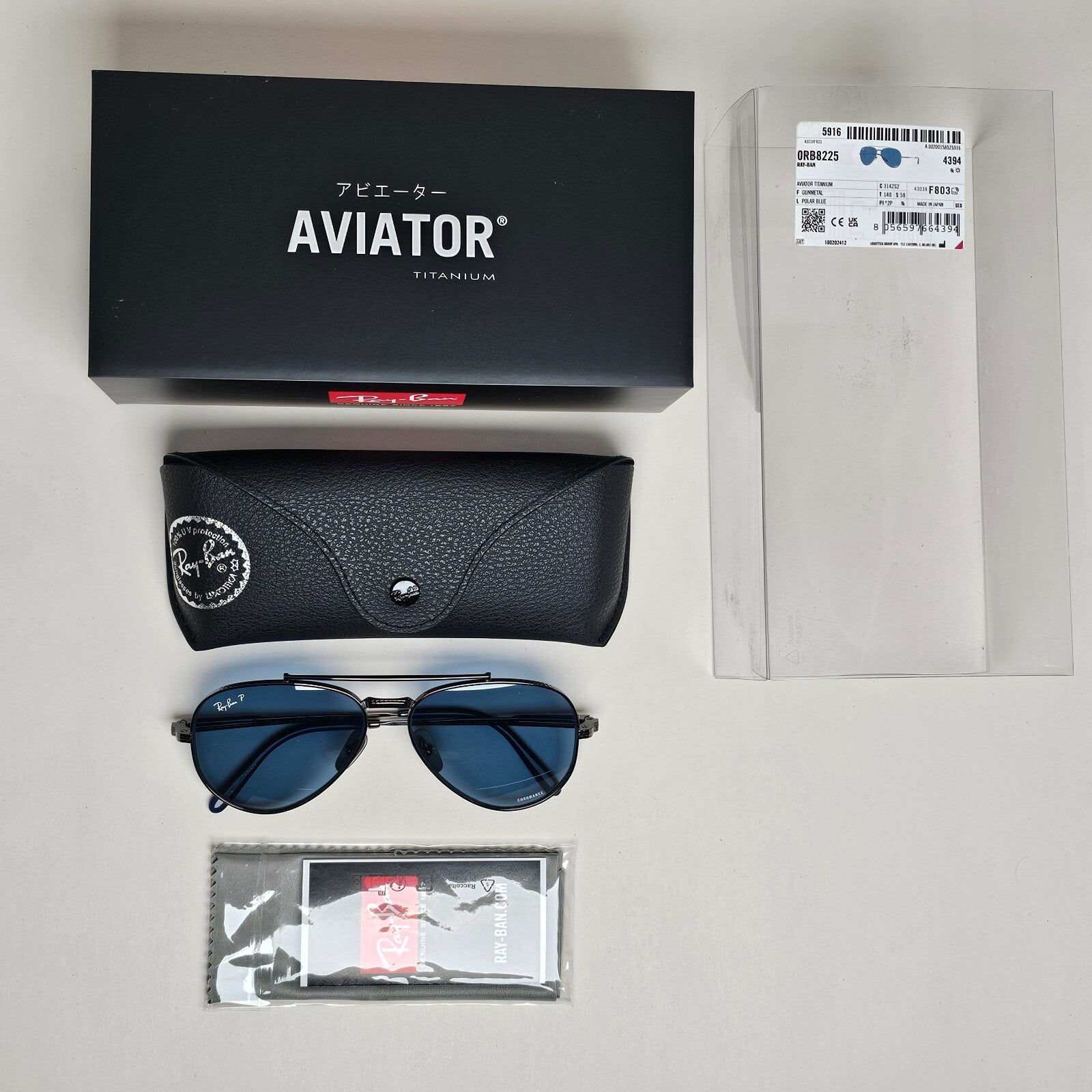 Ray-Ban Sunglasses Aviator Titanium Polarised Gunmetal Blue RB 8225 3142/S2 58mm