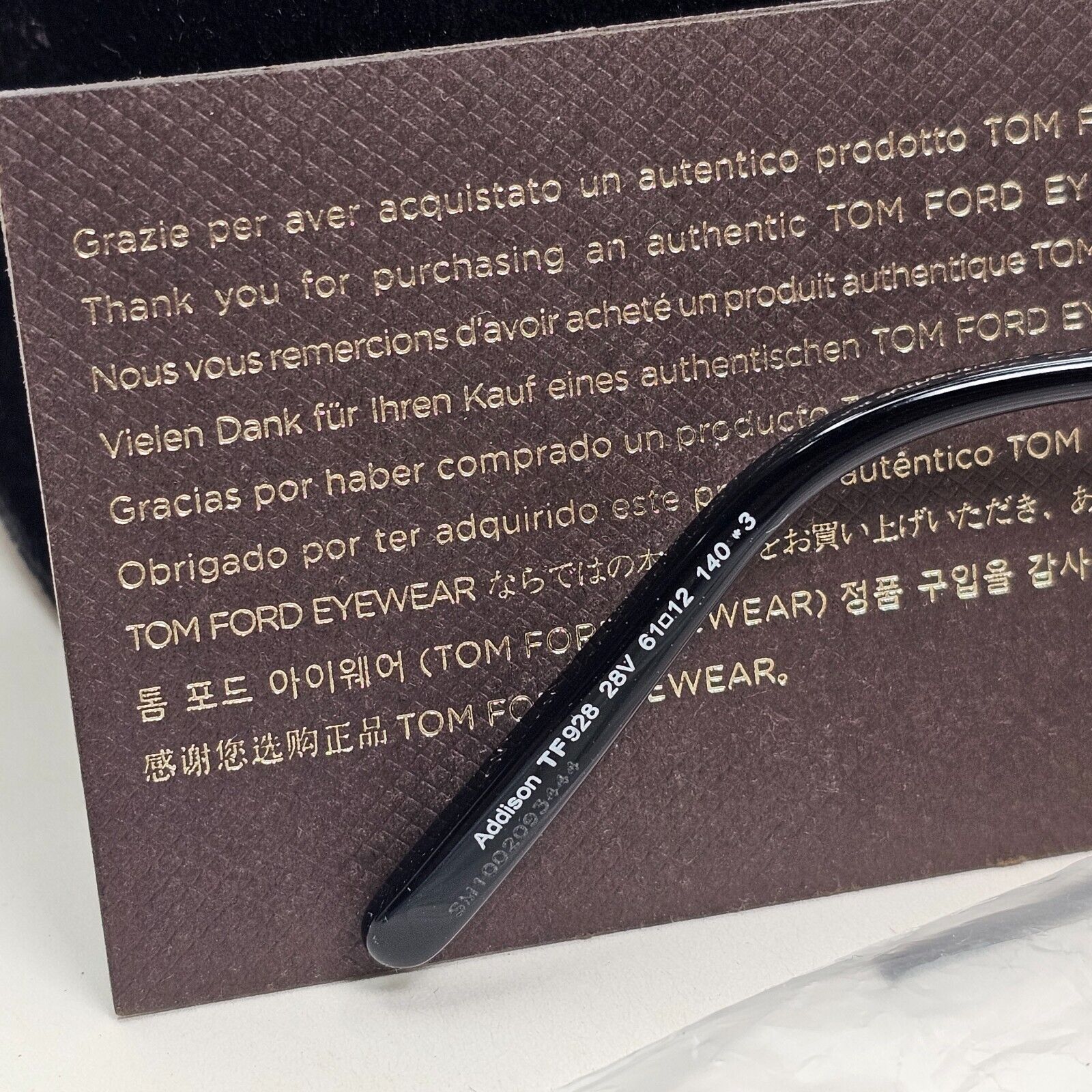 Tom Ford Sunglasses Addison Gold Black Green Pilot Square FT0928 TF 928 28V 61mm