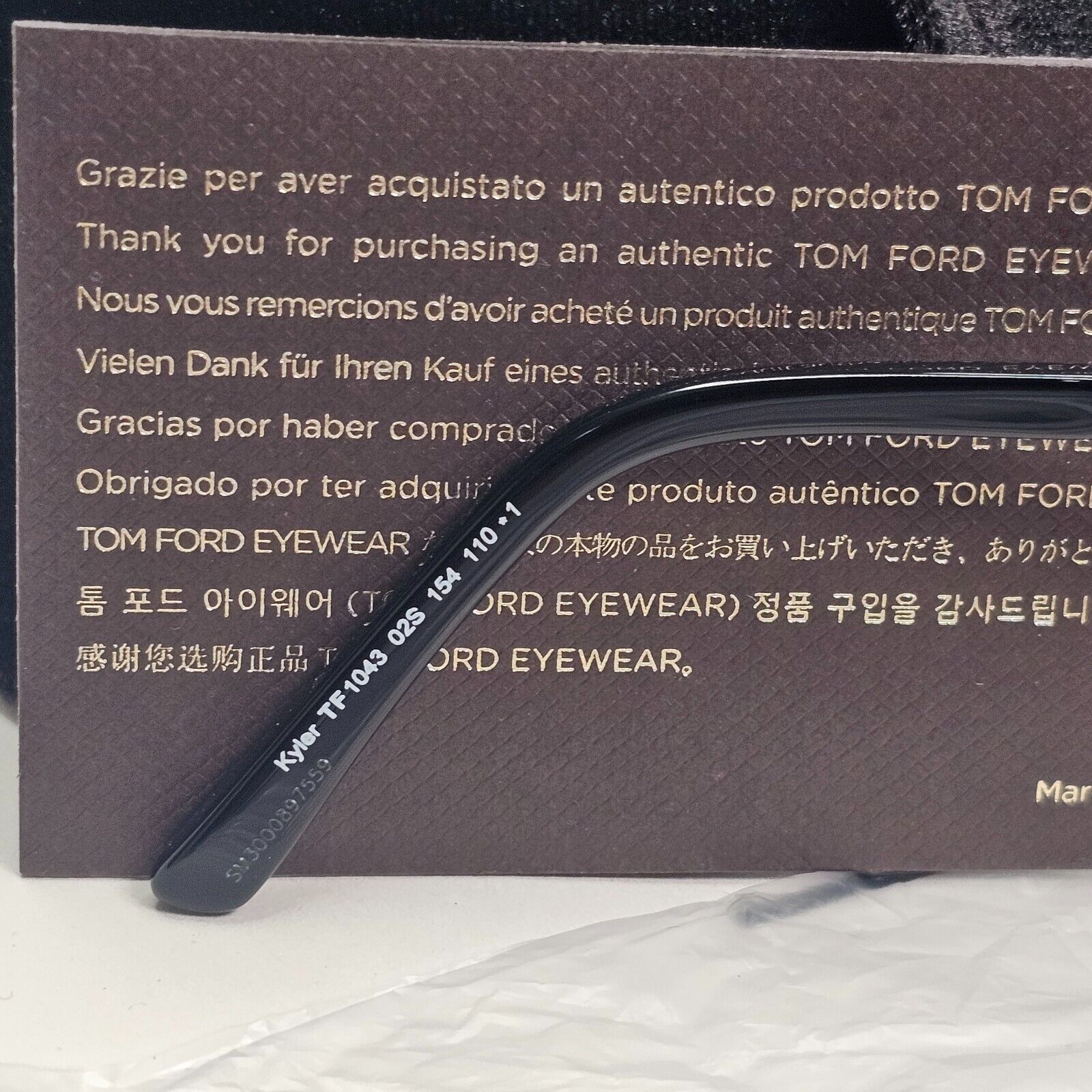 Tom Ford Sunglasses Kyler Red Bordeaux Black Shield Unisex FT1043 TF 1043 02S