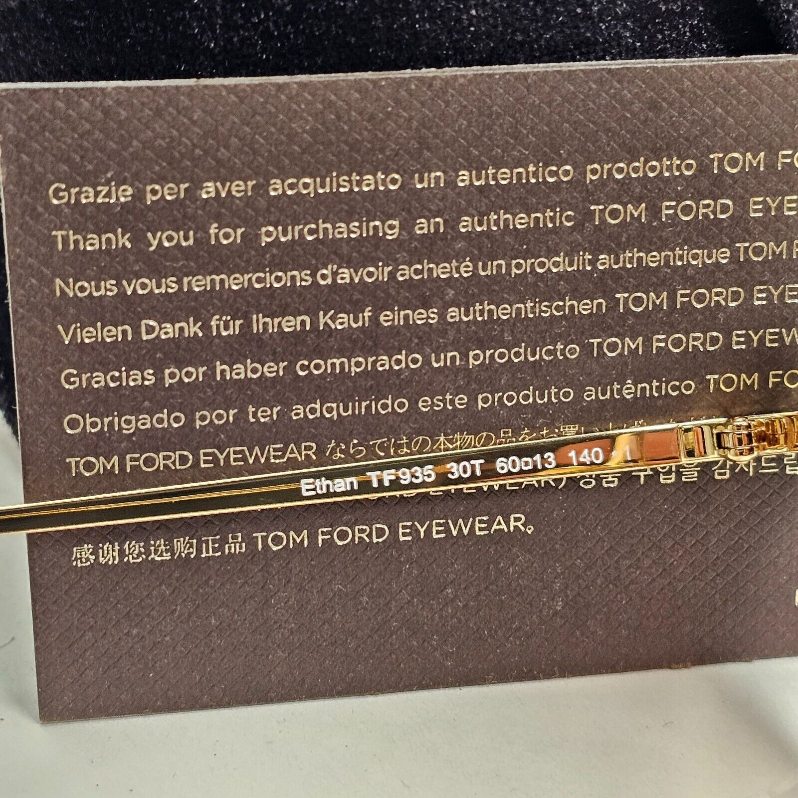 Tom Ford Sunglasses Ethan Gold Brown Gradient Metal Square FT0935 TF 935 30T