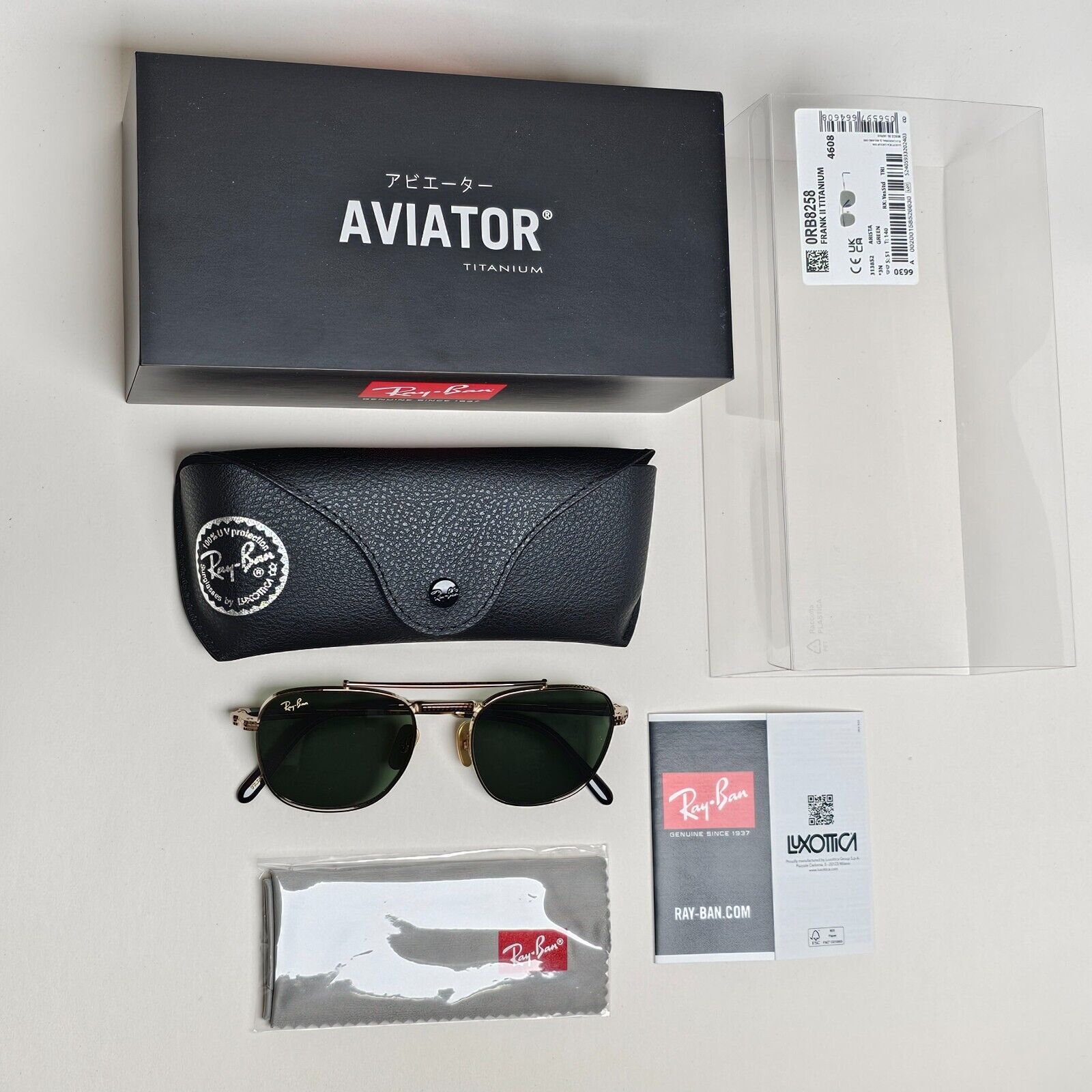 Ray-Ban Sunglasses Frank II Titanium Gold Green Square RB 8258 3138/52 51mm