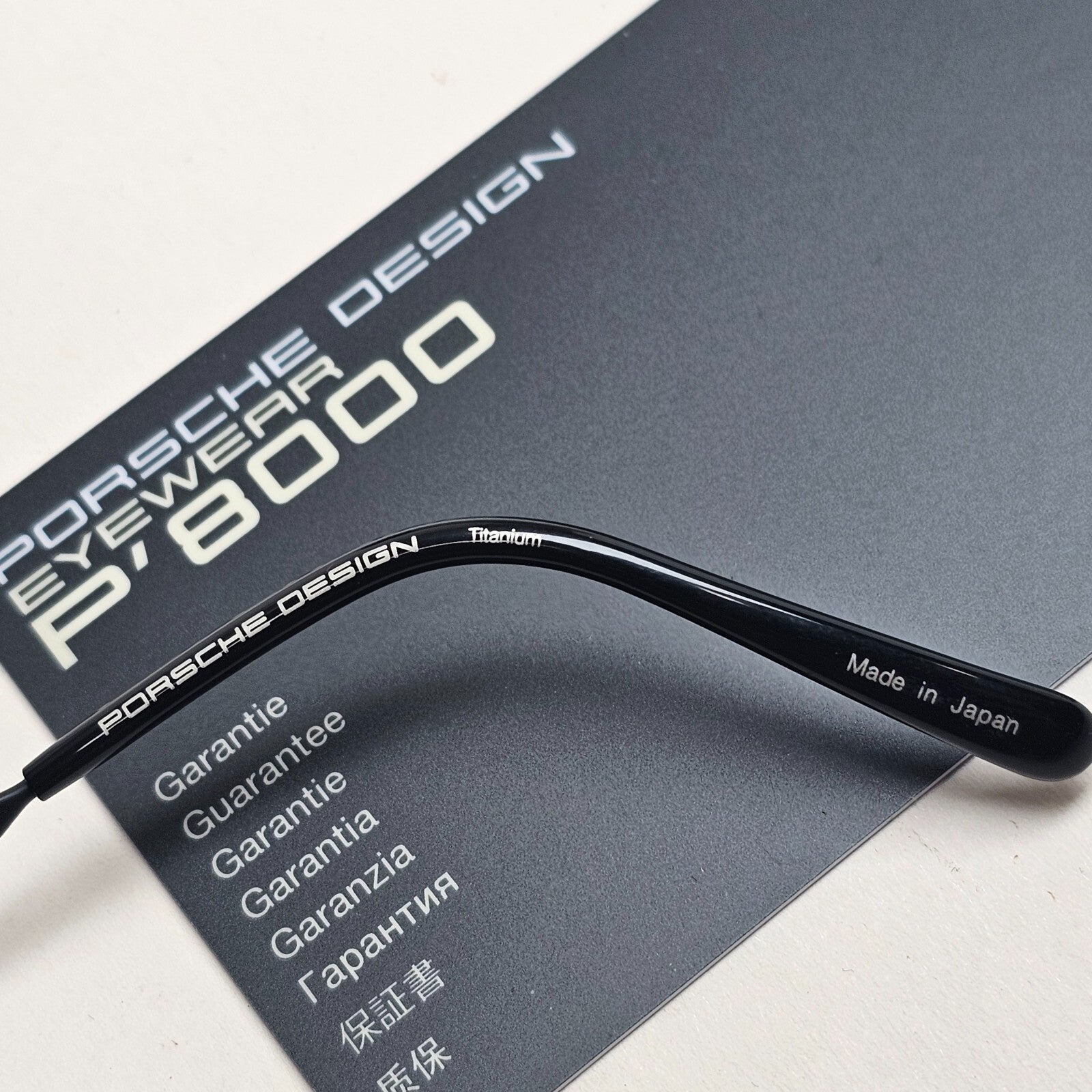 Porsche Design Sunglasses Titanium Brown Black P8000 Series Shield Visor P8479 C