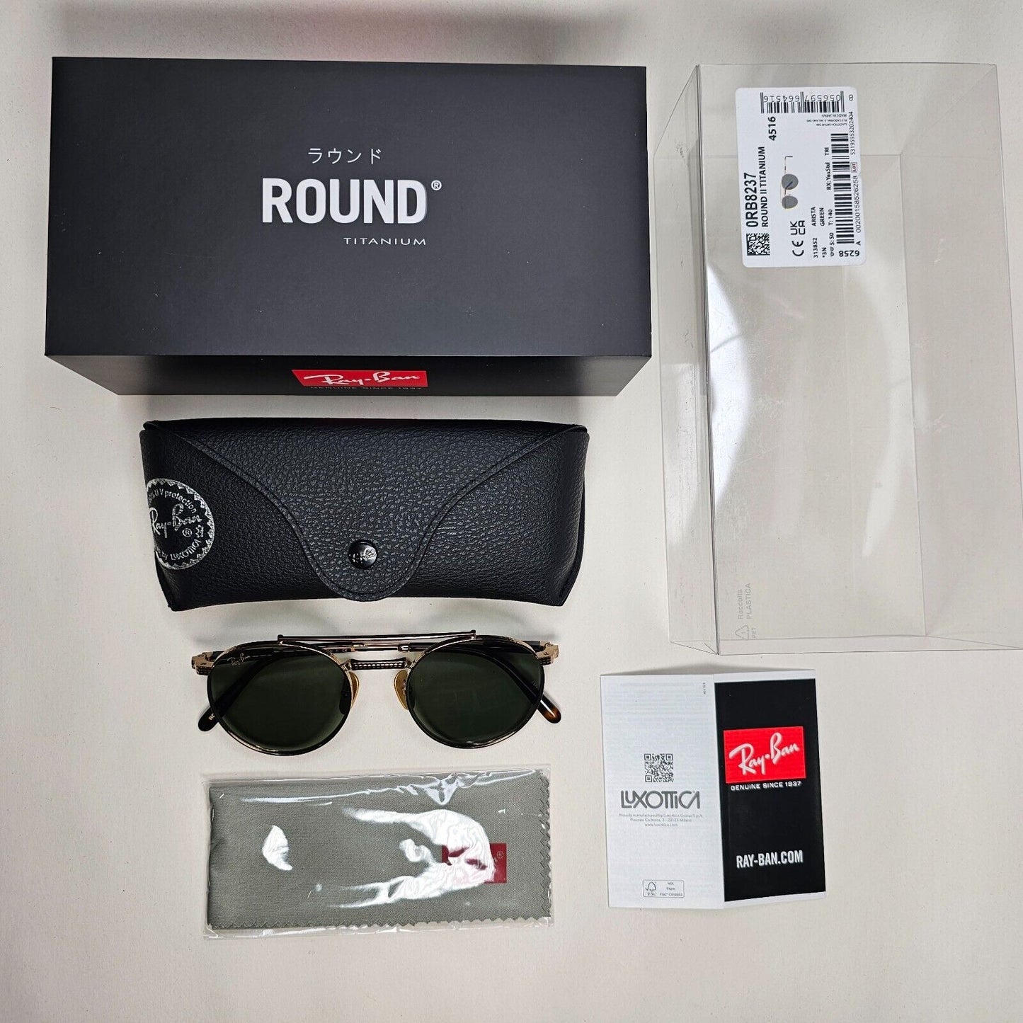 Ray-Ban Sunglasses Round II Titanium Gold Arista Green RB 8237 3138/52 50mm