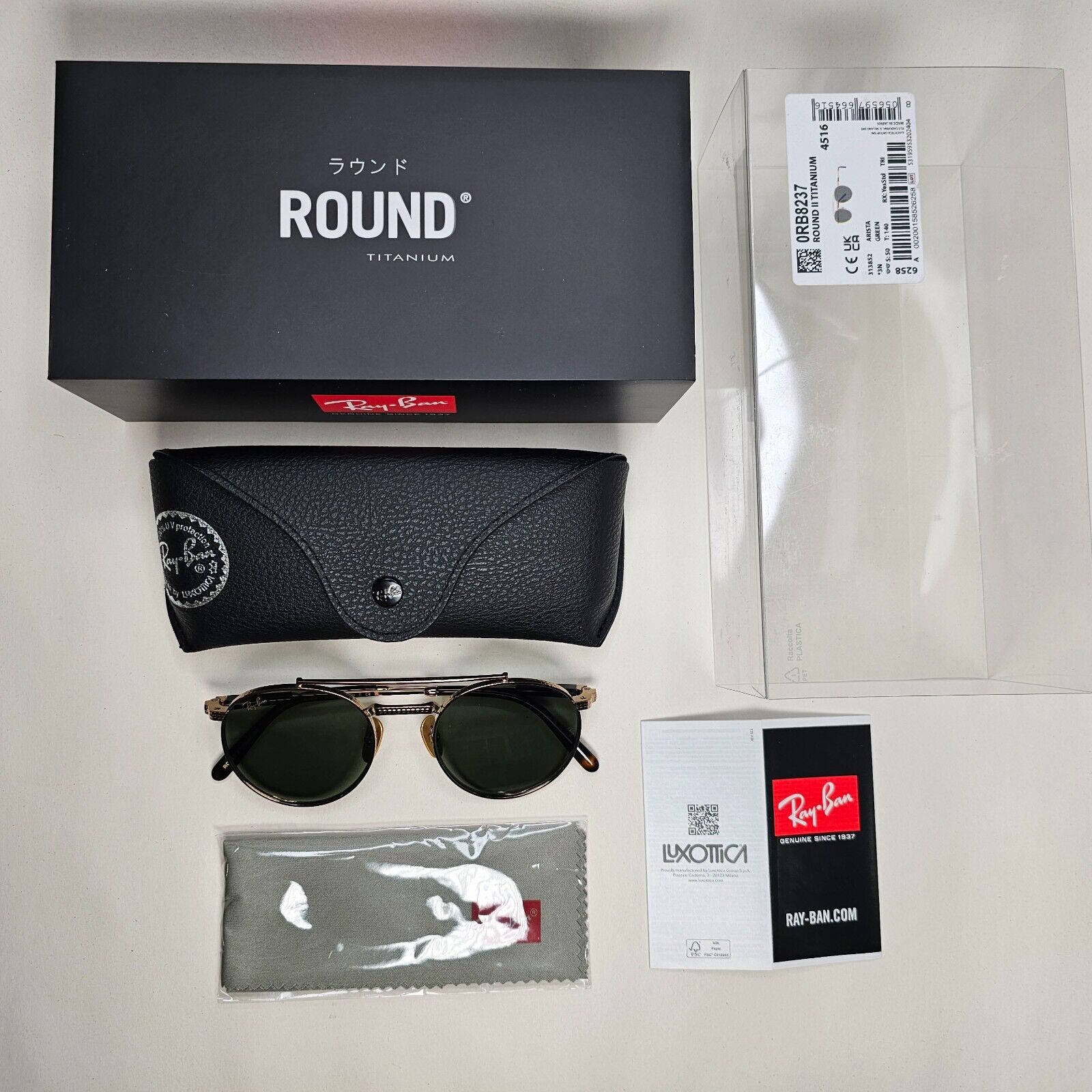 Ray-Ban Sunglasses Round II Titanium Gold Arista Green RB 8237 3138/52 50mm