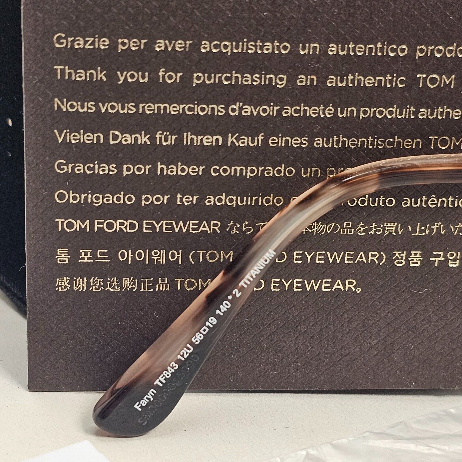 Tom Ford Sunglasses Faryn Titanium Ruthenium Bordeaux Red FT0843 TF 843 12U