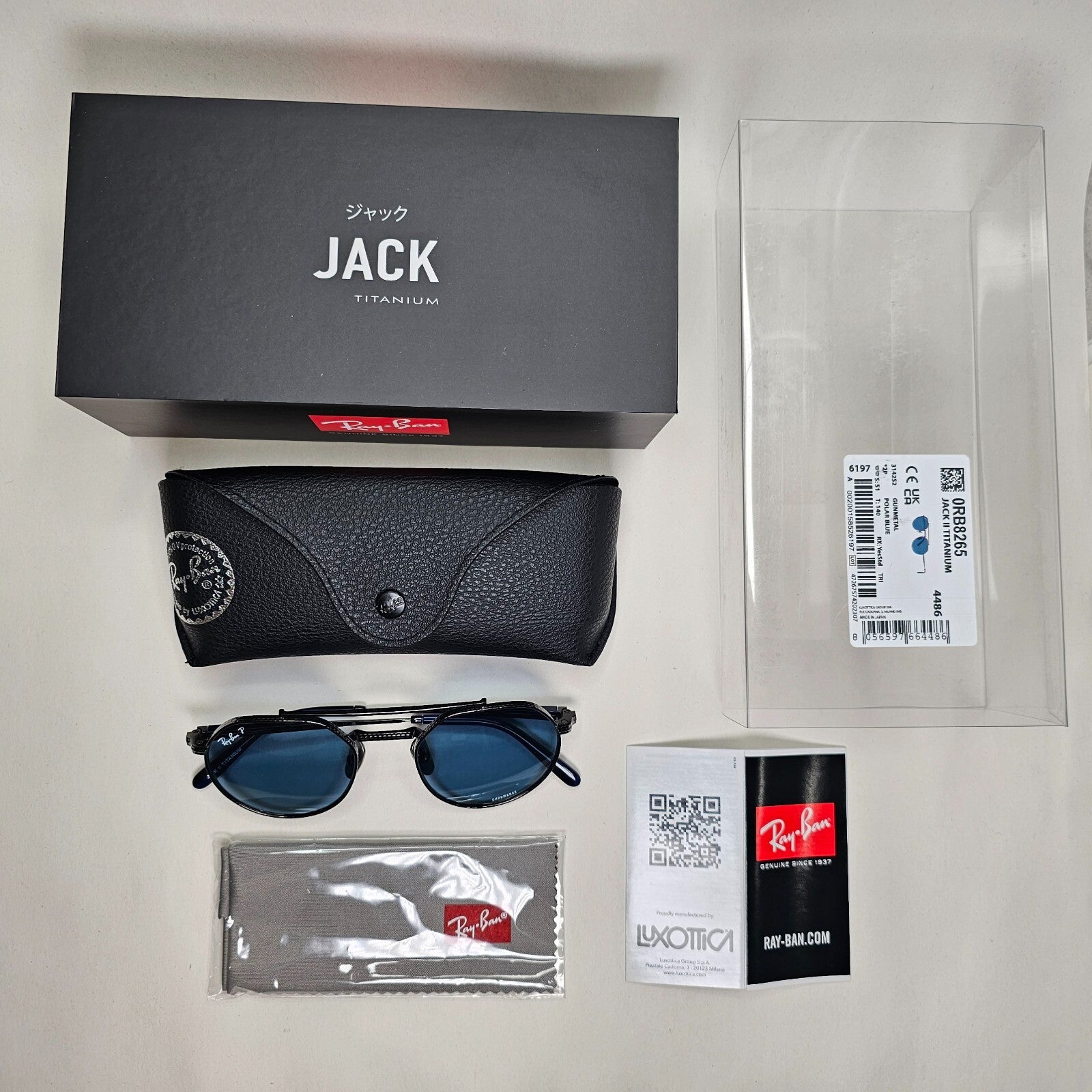 Ray-Ban Sunglasses Jack II Titanium Polarized Blue RB 8265 3142/S2 51mm [a]