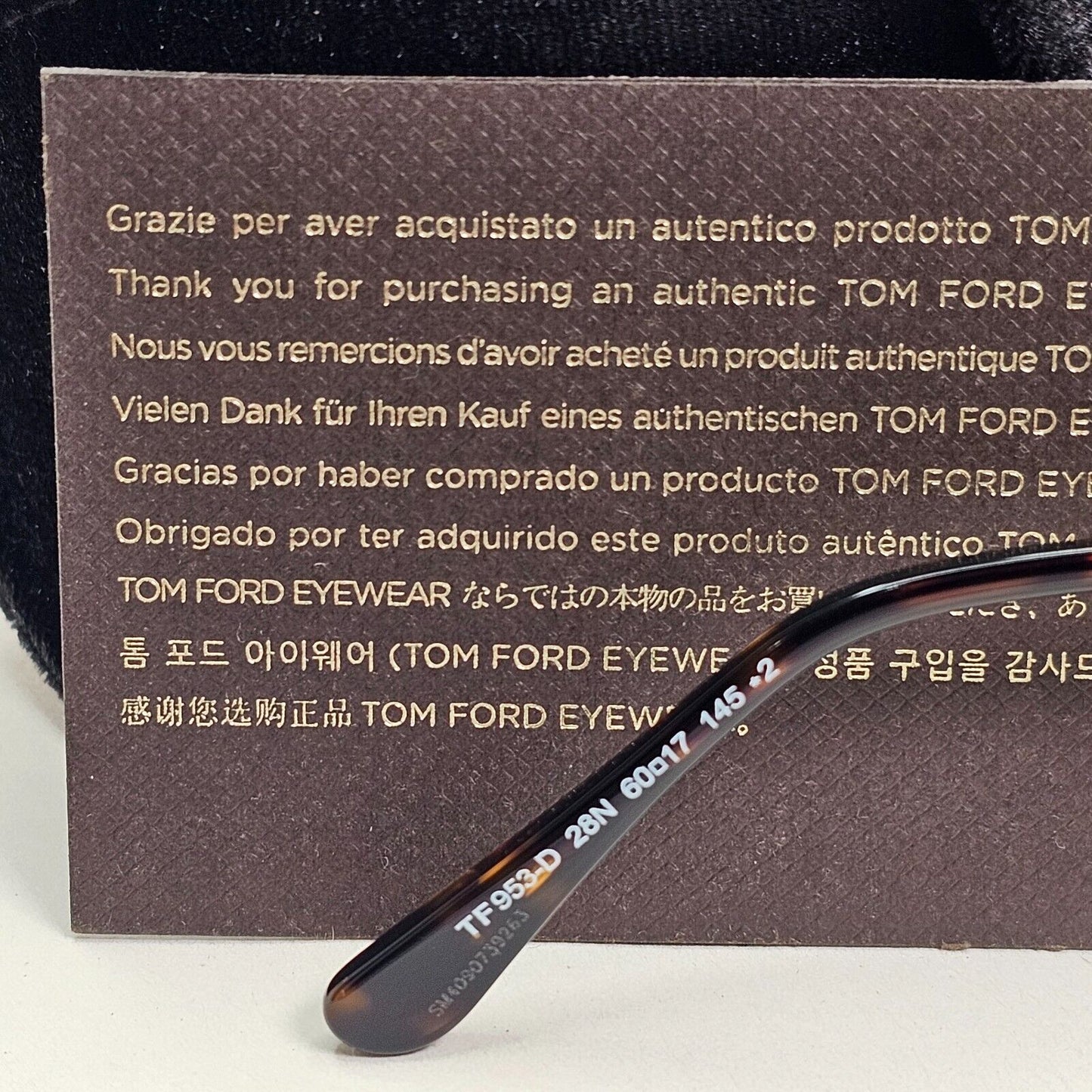 Tom Ford Sunglasses Gold Green Metal Square FT0953-D TF 953-D 28N 60mm